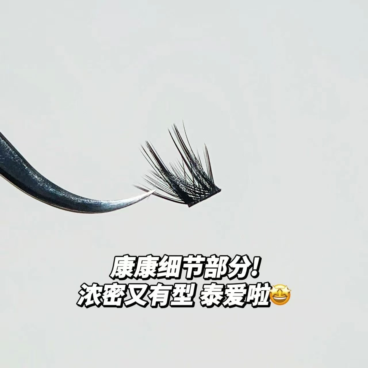 Youmi