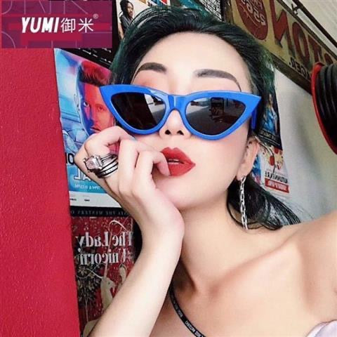 Youmi
